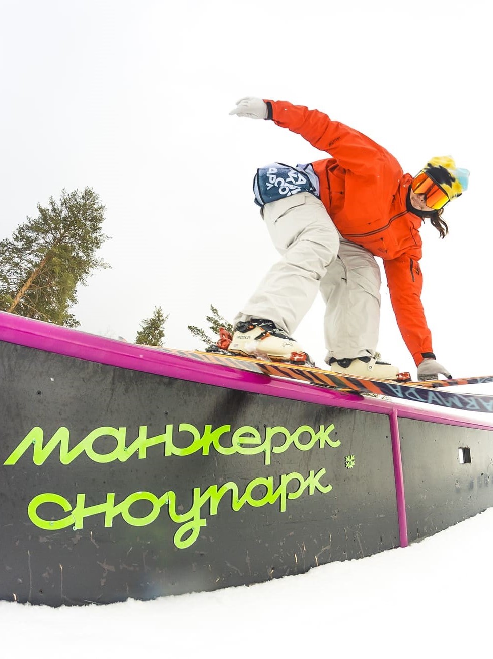 Сноупарк курорта Манжерок